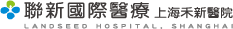 禾新logo
